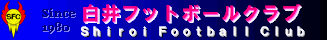 ����t�b�g�{�[���N���u